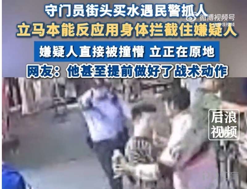 维拉利尔西甲联赛赛程及赛季表现预测